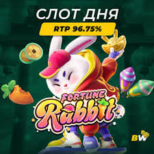 fortune rabbit jogo demo ícone